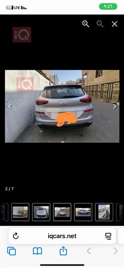 هيونداي توسان